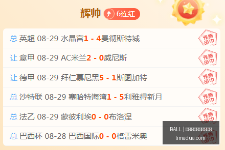 奥迪电竞赛,车惊艳亮相,性能设计俱,买球让分盘,BALL买球玩法,体育盘口解析,官方网站