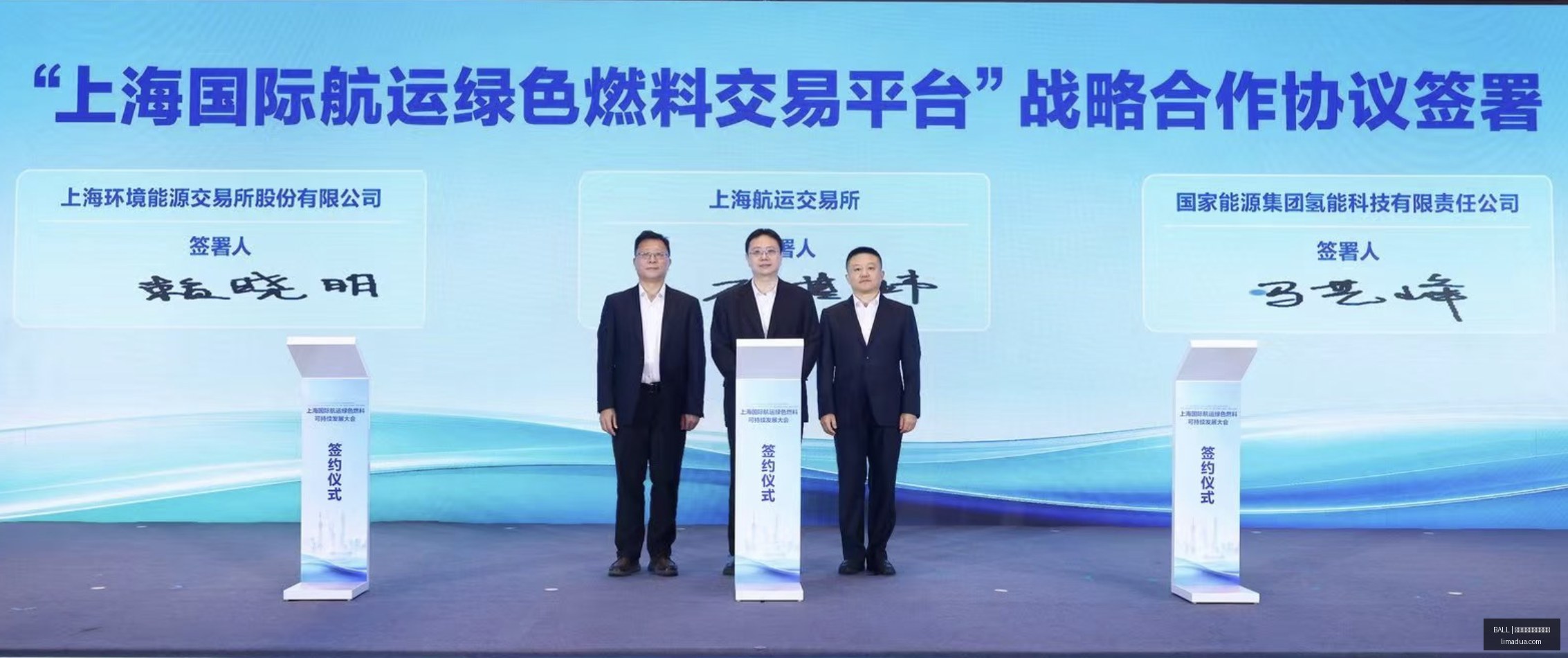 亚冠攻略柔,佛对决前瞻,稳操胜券比,买球让分盘,BALL买球玩法,体育盘口解析,官方网站