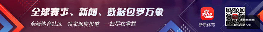 宋凯深度解,男足潜力无,信心满满女,买球让分盘,BALL买球玩法,体育盘口解析,官方网站