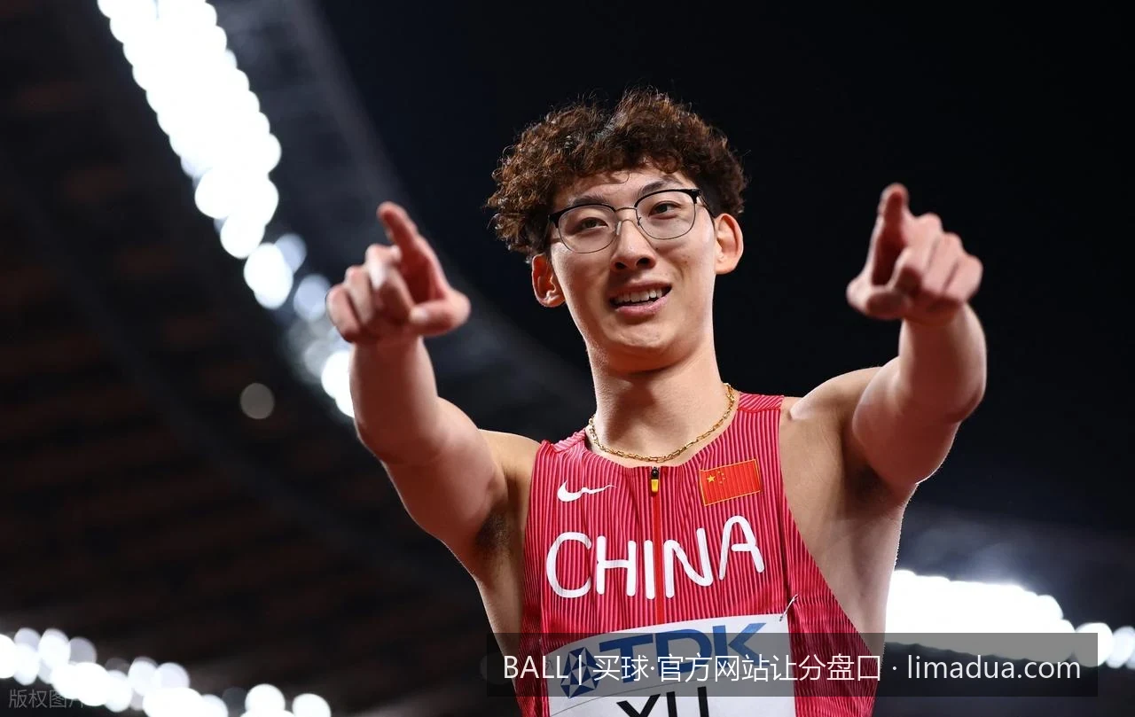 2026美加墨世界杯让分盘口新手入门：从零读懂BALL官方网站让分规则