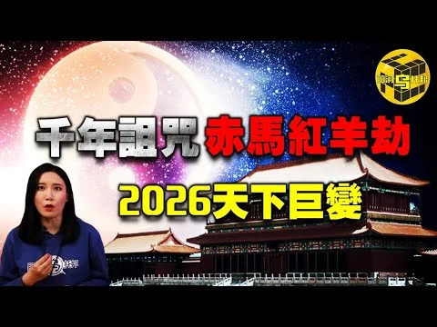 阿根廷国家队首战三比一轻取加拿大队斩获世界杯开门红