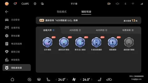 2026年科创50指数跌幅扩大，投资攻略在此