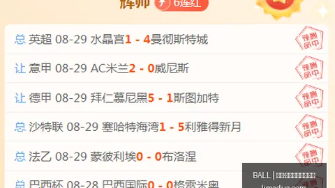 奥迪电竞赛车惊艳亮相，性能设计俱佳